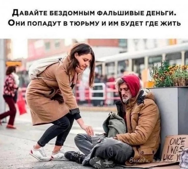 Пошлый и взрослый юмор #6