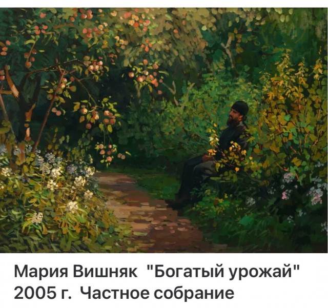 АРТ-Воскресенье
