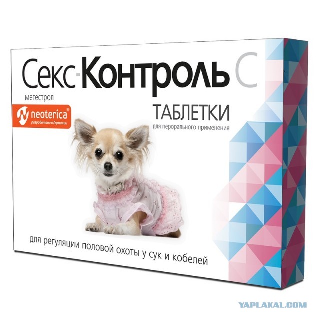 Узнала вот в только что лет