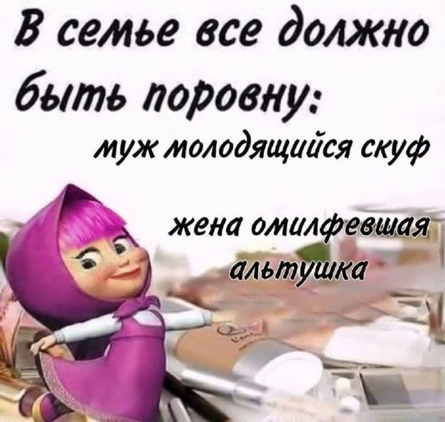 Воскресные картинки
