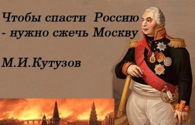 Сильный пожар в элитном ЖК «Lucky» в центре Москвы
