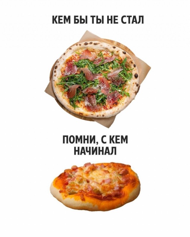 Воскресные картинки