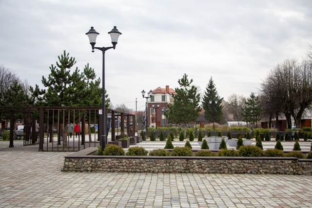Калининградская область