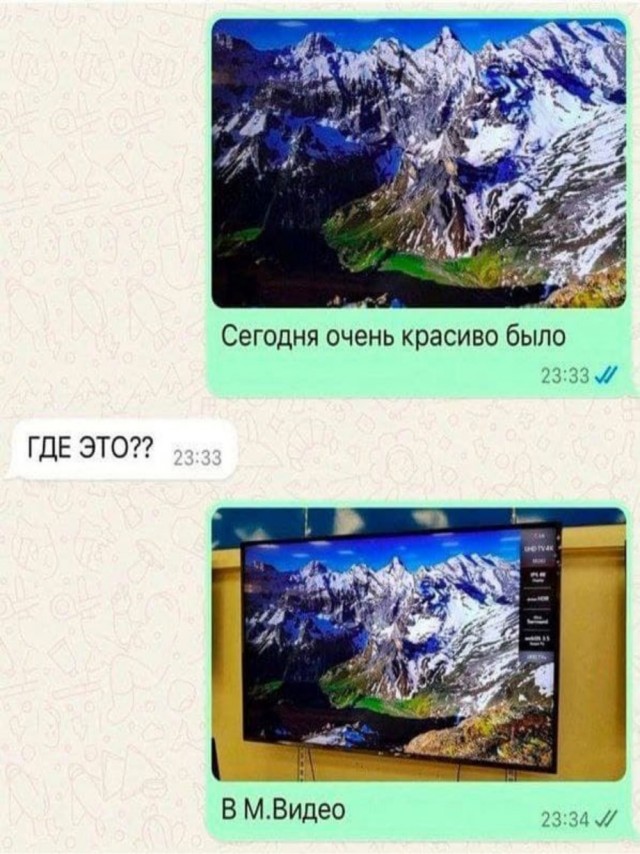 Пятничные картинки