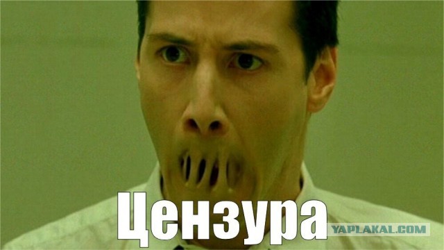 В Ростове-на-Дону начали отключать не только мобильный интернет, но и сотовую связь, — СМИ.