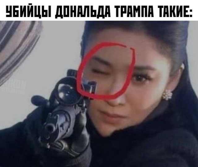 Веселые картинки в понедельник (18.05)