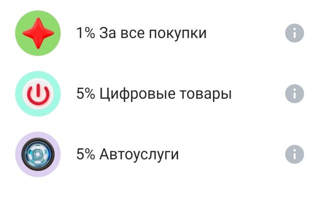 С ЛЕТОМ, камрады!