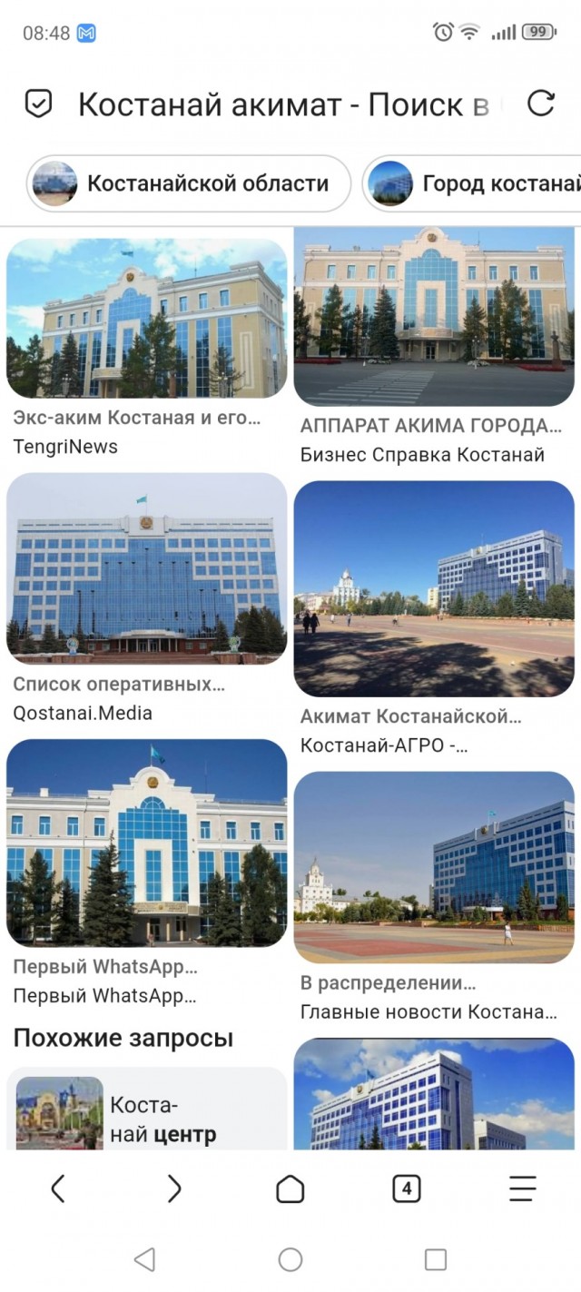 Фильмы до изобретения компьютерных спецэффектов
