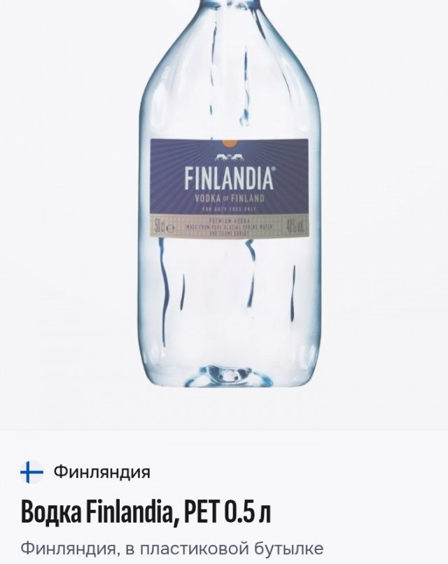 Дегустации быть