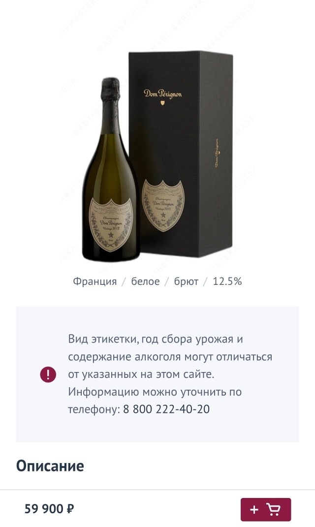 Когда уже  за 30