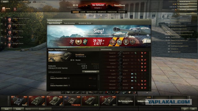 Wargaming 8