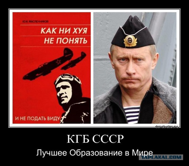 Олимпийские мифы