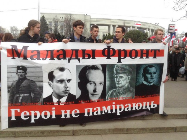 Беларусь тоже зацепило
