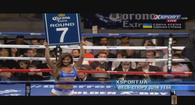БОКС/MMA....