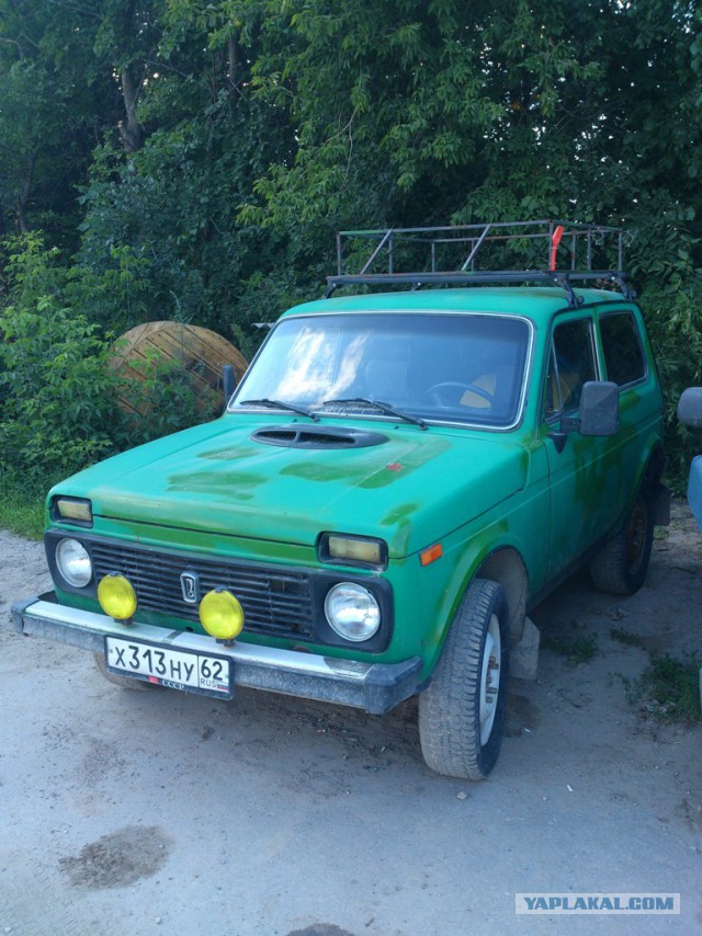 2121 или 33 года