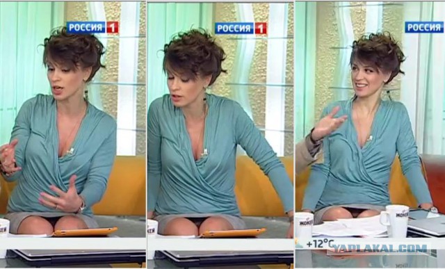 Я вам покажу хмурую киску
