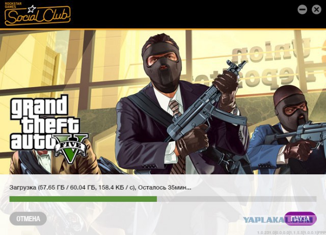 GTA 5, новый симулятор гопника