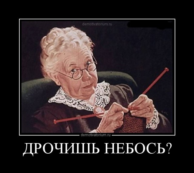 Подборка аниме девушек в юбках