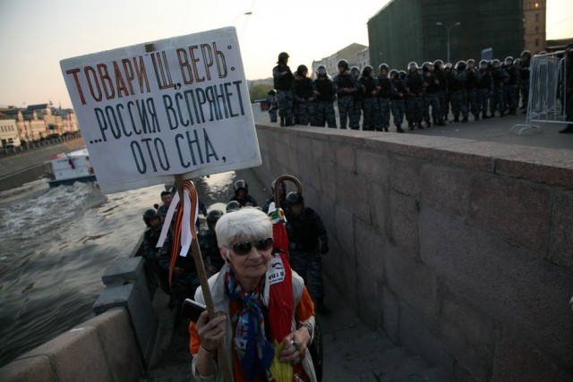 Марш Миллионов. 6 мая 2012 года