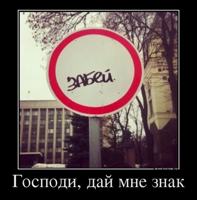 Смешные комментарии из соцсетей