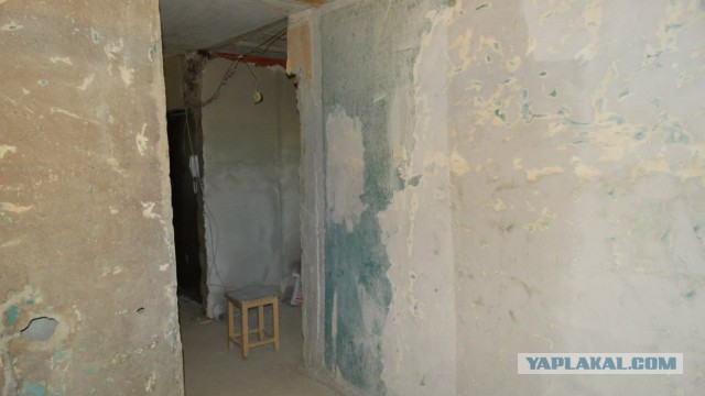 Ремонт квартиры, 2014 год