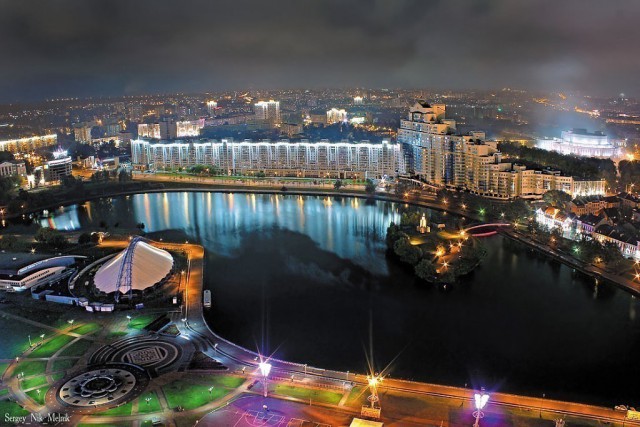 Минск признали худшим для жизни городом Европы