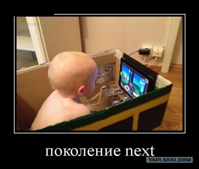 Умник нашёлся..