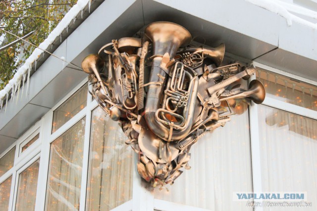 Сядь со мною рядом!