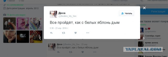 ДТП в Одессе