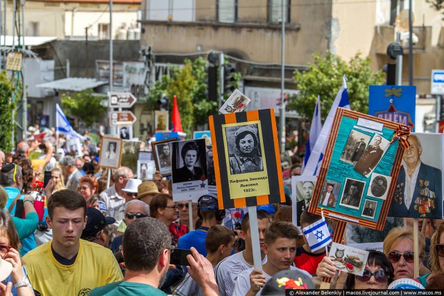 Парад Победы в Израиле