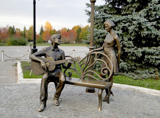 Сядь со мною рядом!