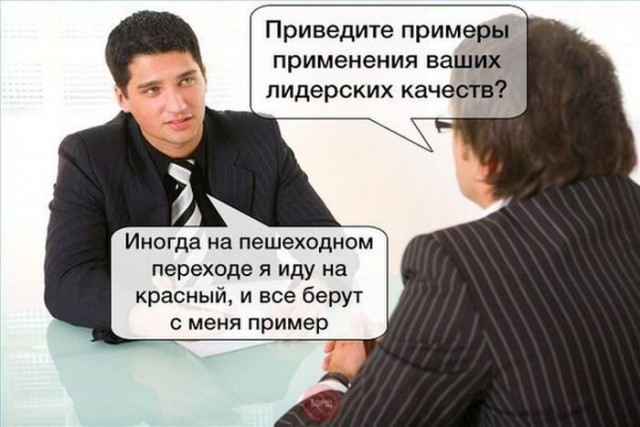 Подборка красивых и прикольных фото
