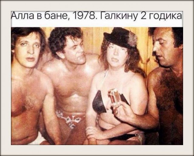 Звёзды эстрады и шоу-бизнеса в лихие 90-е