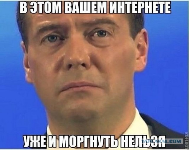 Отдел расследований Фонда борьбы с коррупцией раскритиковал Медведева за туфли стоимостью 50 тысяч