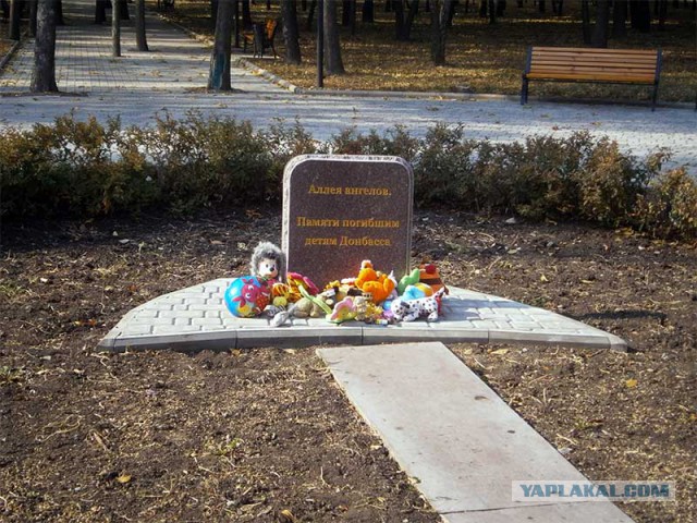 Новости украинской энергонезависимости