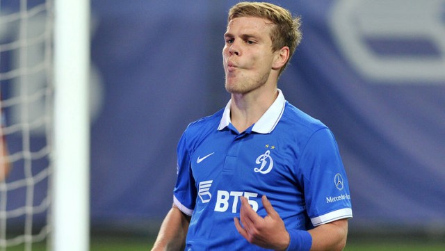 League Europe Сезон 2016/2017. Финал. Аякс - МЮ