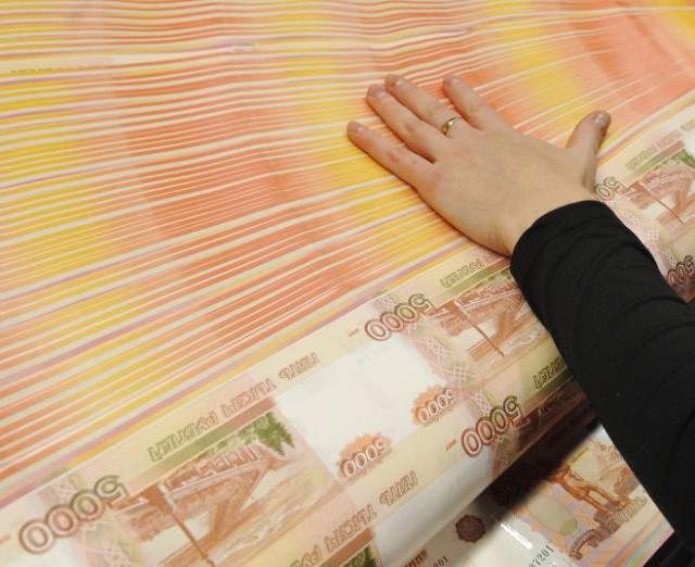 Изъять из-под подушки: главные вопросы о «народных облигациях»