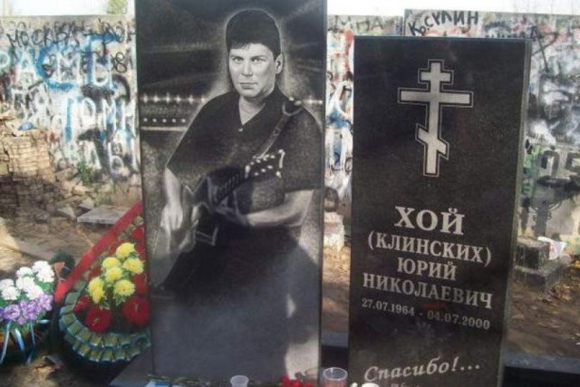 Ушедшие кумиры: звезды 90-х, которых уже нет в живых