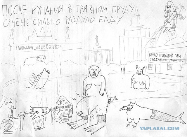 Срань какая, говорили они. А мне понравилось!