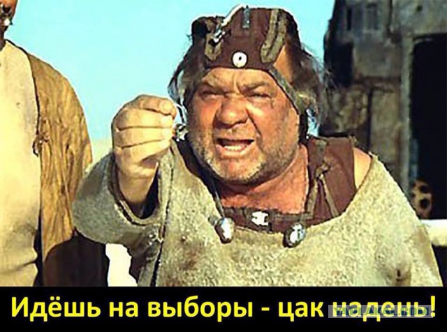 В МВД РФ призвали ввести всеобщую обязательную дактилоскопию