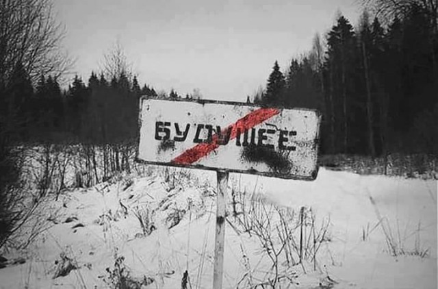 Немного иронии в понедельник