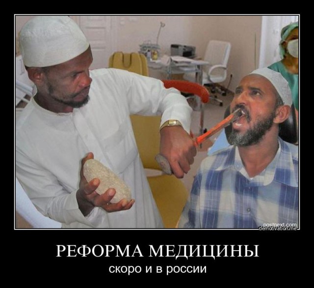 Что стояло за массовыми репрессиями 1937