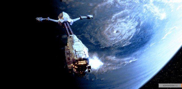 Конец света или вся правда о НАСА