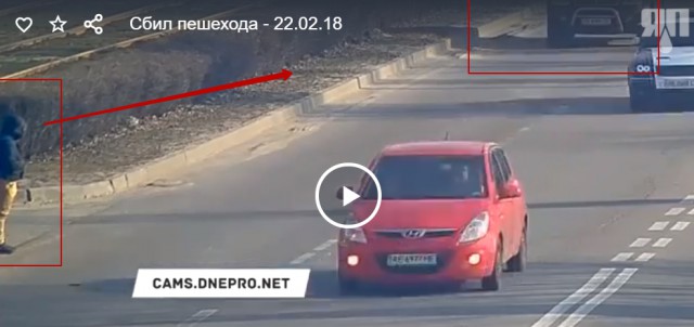 ДТП в Каменском, Украина - 22.02.18