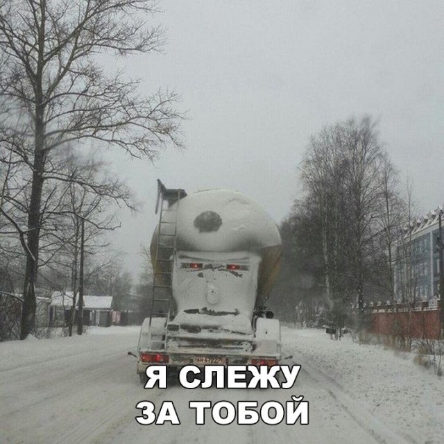 Нестандартный юмор