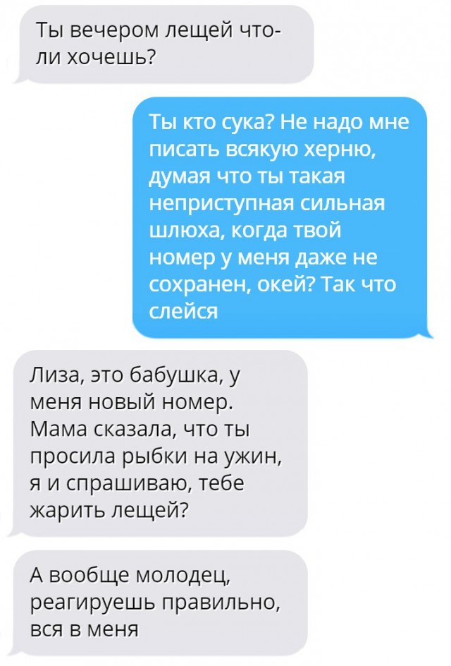 От работы тяжёлой не ной, пост с картинками для отдыха открой!