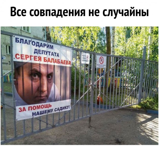 Немного картинок на вечер субботы