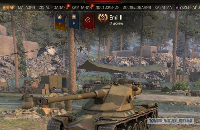 Wargaming 54