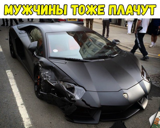 Прикольные картинки абавсём