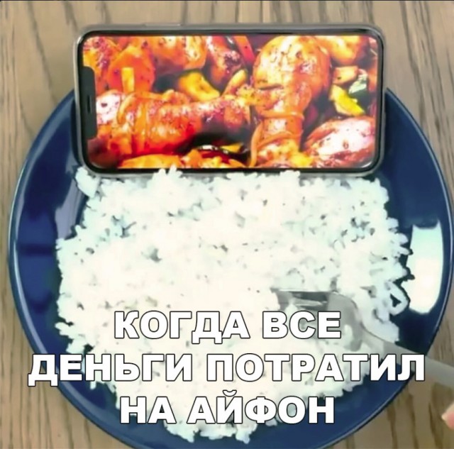 Нестандартный юмор